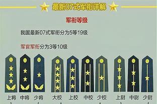 意天空：金玟哉依旧无法替代，那不勒斯有意在冬窗引进富安健洋